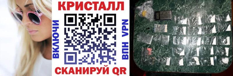 Купить где  Воткинск  АМФ Premium 