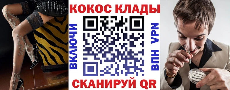Кокаин Боливия  Купить  Воткинск 