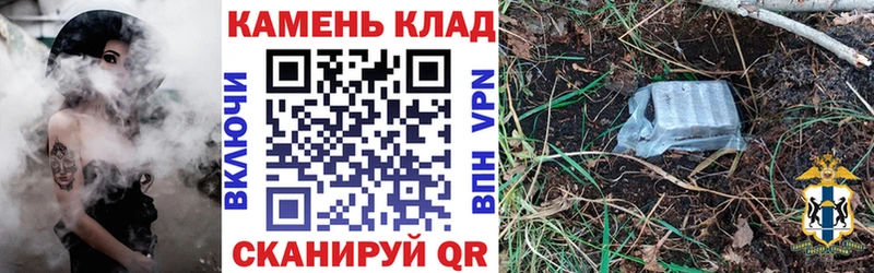ГАШ гарик  Купить  Воткинск 