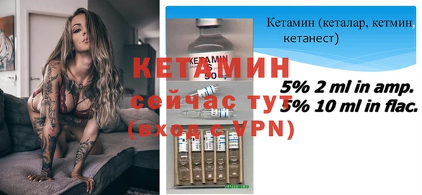 марки nbome Киреевск