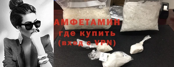 марки nbome Киреевск