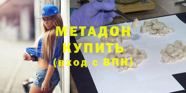 а пвп мука Киренск