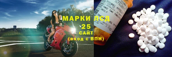 apvp Карталы