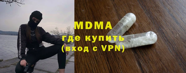 марки nbome Киреевск