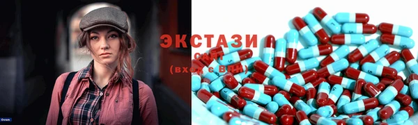 марки nbome Киреевск