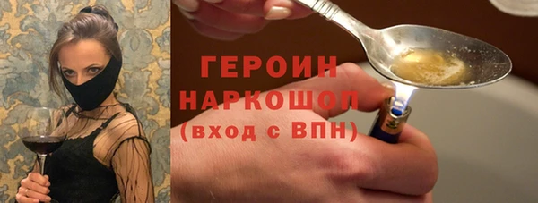 а пвп мука Киренск