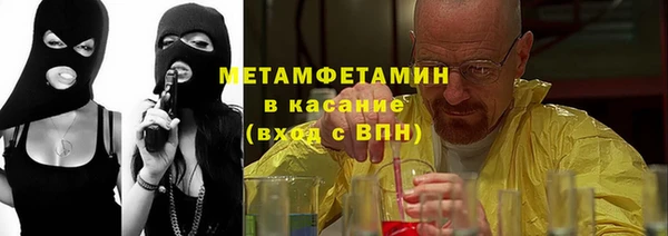марки nbome Киреевск