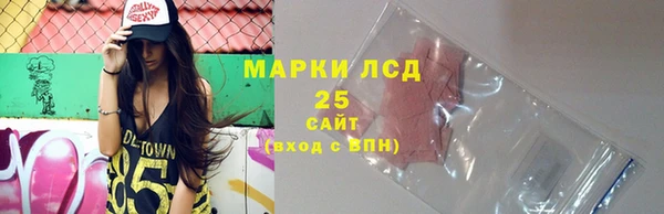 а пвп мука Киренск