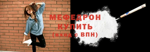 кокаин VHQ Касимов