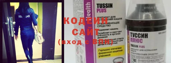 а пвп мука Киренск