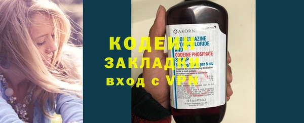 apvp Карталы