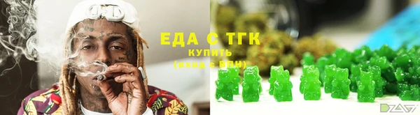кокаин VHQ Касимов