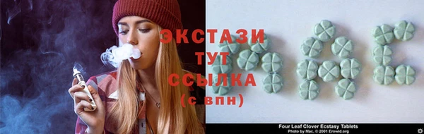 мескалин Карпинск