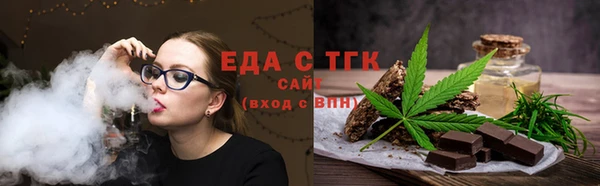марки nbome Киреевск