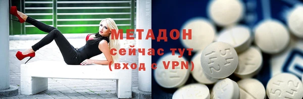 кокаин VHQ Касимов