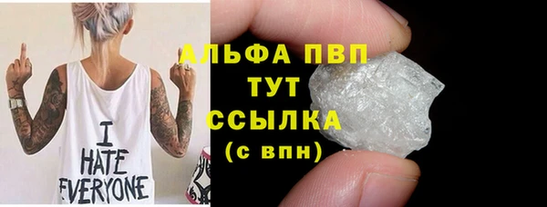 apvp Карталы