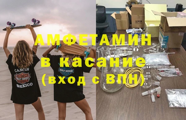 apvp Карталы