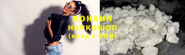 а пвп мука Киренск