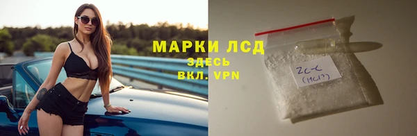 марки nbome Киреевск