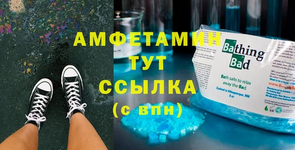 марки nbome Киреевск