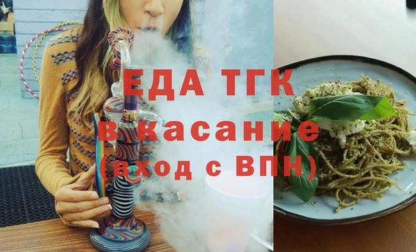а пвп мука Киренск