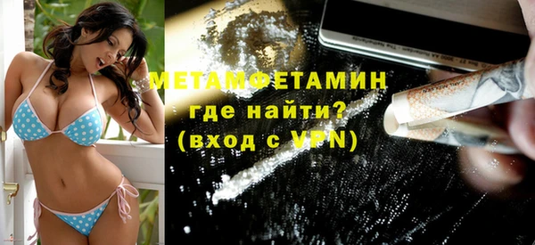 мескалин Карпинск