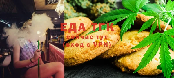 мескалин Карпинск