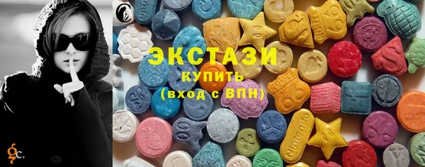 а пвп мука Киренск