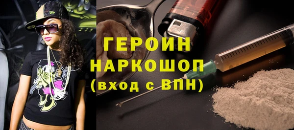 кокаин VHQ Касимов