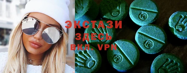 apvp Карталы