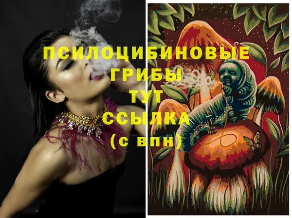 а пвп мука Киренск