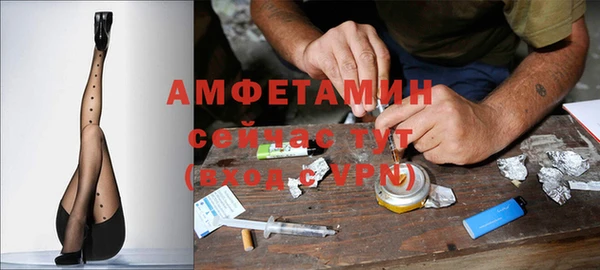 марки nbome Киреевск