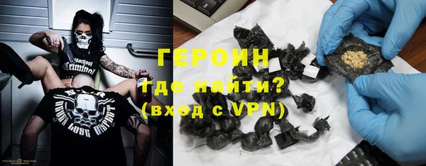 марки nbome Киреевск
