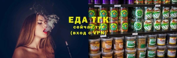 марки nbome Киреевск