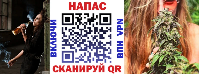 Конопля марихуана  Купить  Воткинск 